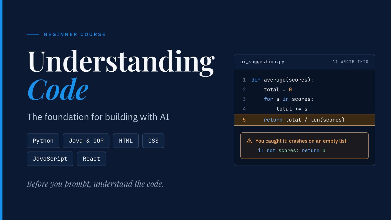 Understanding Code: The Foundation for Building With AI